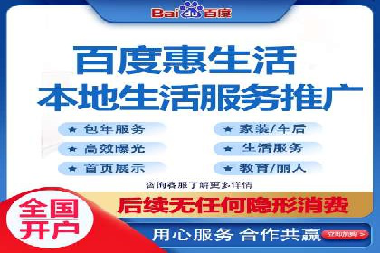 SEM广告投放优化：经典案例分享